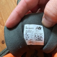 New Balance シューズ　26.0cmの画像