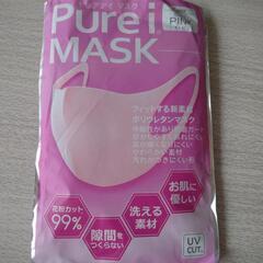 【未使用】ポリウレタンマスク 3枚の画像