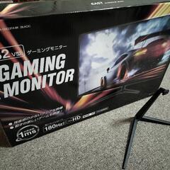 アズマ 32型 ゲーミング モニター EA-GM32FA