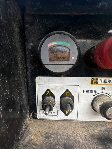 4m高所台作業車