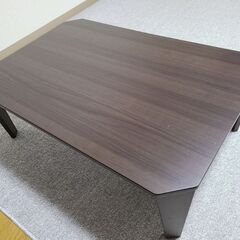 ニトリ　折りたたみローテーブル