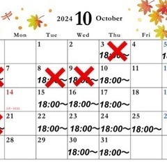 10月レディースカットモデル募集！