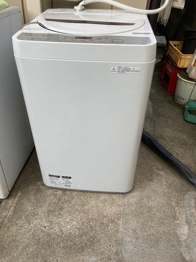 【決まりました】洗濯機