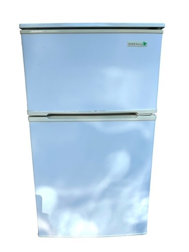 HerbRelax 冷蔵庫 YRZ-C09B1 ヤマダ電機 2ドア　直冷式冷蔵庫 (90L)