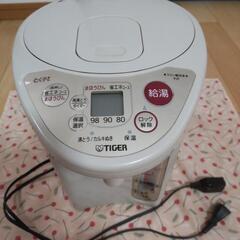 TIGER 電気湯沸かしポットの画像