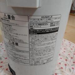 TIGER 電気湯沸かしポットの画像
