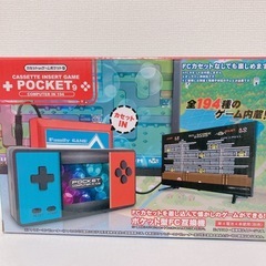 【新品未開封】 ポケット型FC互換機 レトロゲーム  
