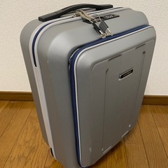 キャリーケース