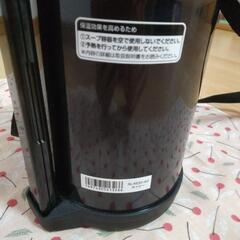 ZOJIRUSHI  保温ジャーの画像