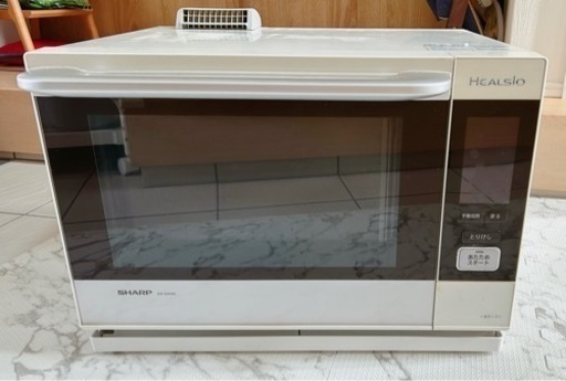 終了　ヘルシオ AX-SA100-Wオーブンレンジ