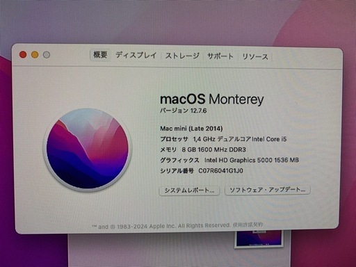 その他 Mac Mini Ram 8G