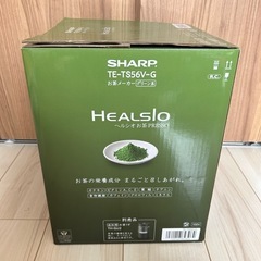 【美品】お茶プレッソ【値下げ】の画像