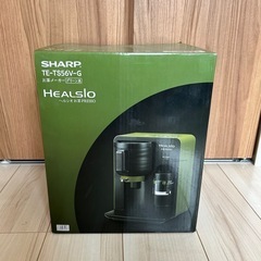 【美品】お茶プレッソ【値下げ】