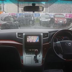 叔母が乗ってました！の画像