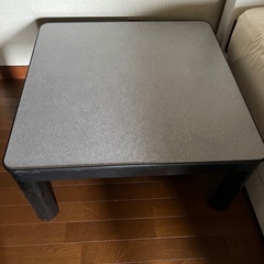 山善　カジュアルこたつ（布団なし）の画像