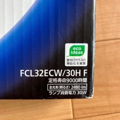 丸形蛍光灯　32形の画像