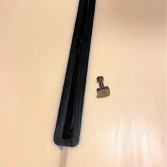 tip9.2 シーコングの画像
