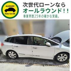⭐【保証人不要】USSコネクテッドローンで叶う理想の1台⭐関東限定✨
ホンダ　ジェイド　ハイブリッドX　平成28年　29,000kmの画像
