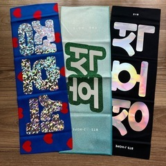BTS J-HOPE ホソク スローガンセット 防弾少年団の画像