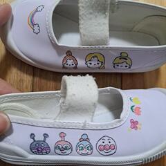 中古　上履き　15cmの画像