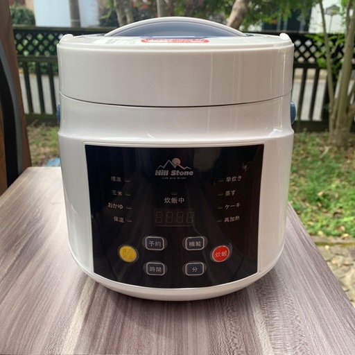 値下げ\n車載炊飯器