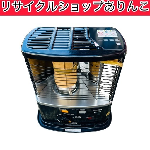 石油ストーブ コロナ 未使用‼️ 2018年製 暖房  A10004