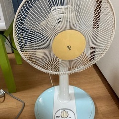 差し上げます