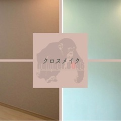 名護市東江マンション　クロスメイク工事 - 名護市