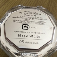 アイシャドウ ジルスチュアート 値下げの画像
