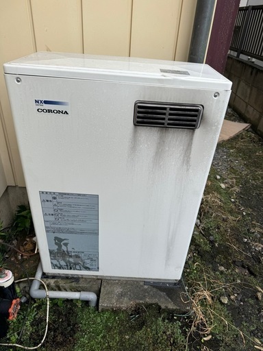 石油給湯器　灯油ボイラー