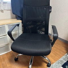 ※商談中※デスクチェア