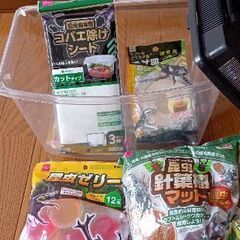 昆虫飼育セット
