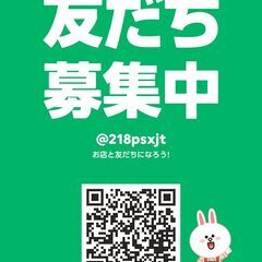 【即日審査可能‼】スバル デックス 　１．３ｉ－Ｓの画像