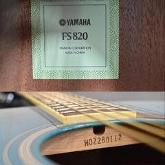アコギ YAMAHA FS820の画像