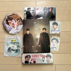 トッケビ　フォトブック　コンユさんグッズ付き