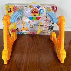 アンパンマン　メリー　ウォーカー