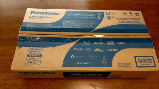 Panasonic　ブルーレイディスクレコーダー　DIGA　DMR-2W102　新品未使用です