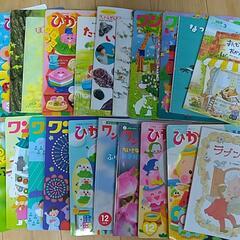 絵本 100冊以上
