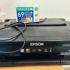 EPSON プリンター　インク