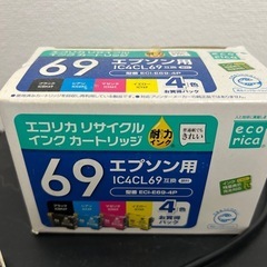 EPSON プリンター　インクの画像