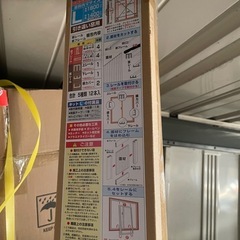 エコな簡易内窓 Lセット(5セット)バラ売り可能です！
の画像
