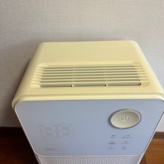 除湿機 NL-JSK10 コンプレッサー式の画像