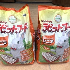 シニア用ラビットフード