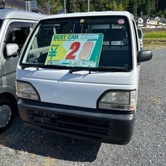 【最終値下げ】希少HONDAアクティ4WDアタックAC