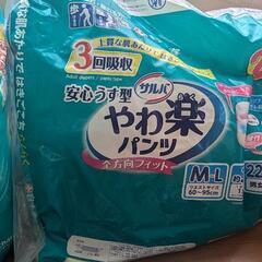 介護用品セットの画像