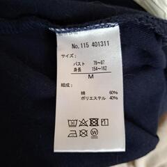 フリル袖 トップス 半袖の画像