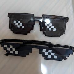 パーティーめがね