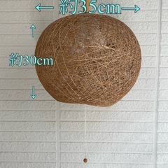 20%オフ中！ペンダントライト　ランプシェード　　　の画像