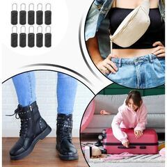 ジッパータブ10個セット（新品）ブラックの画像