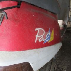 一時保留・原付バイク : Ｈｏｎｄａ　ｐａｌ　ホンダ　パル / ジャンク(投稿本文及びP・F一読願います)の画像